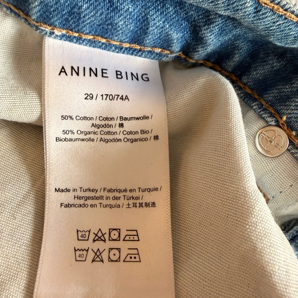 Anine Bing Hugh Jeans in Panama Blue - Picture 9 of 10